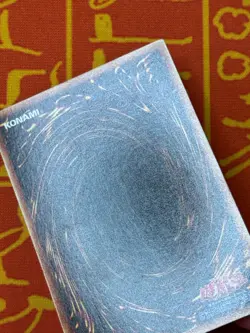 YUGIOH WIDESPREAD RUIN ULTRA RARE EX P5-08 JAPANESE VINTAGE - Image 4