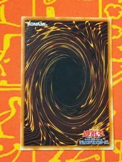 YUGIOH MILLENNIUM SHIELD ULTRA RARE NM P5-09 JAPANESE VINTAGE - Image 2