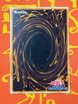 YUGIOH BUSTER BLADER ULTRA RARE LIGHT PLAY CA-51 JAPANESE VINTAGE - Image 2
