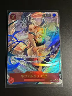 Nefeltari Vivi OP04-118 Parallel SEC Kingdoms of Intrigue One Piece Japanese - Image 1