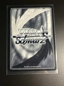 Weiss Schwarz Sky/W123-096R RRR Kadokawa Sneaker Bunko Vol.2 FOIL Japanese Card - Image 2