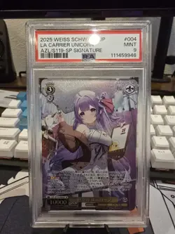 2025 WEISS SCHWARZ JP LA CARRIER UNICORN AZL/S119-004SP SIGNATURE - Image 1