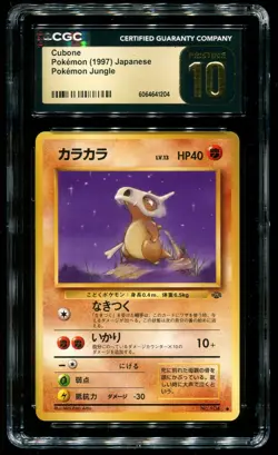 CGC Pristine 10 Cubone Japanese Jungle 1997 Pokemon Card #104 - Image 1