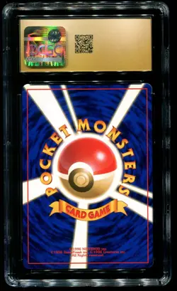 CGC Pristine 10 Cubone Japanese Jungle 1997 Pokemon Card #104 - Image 2