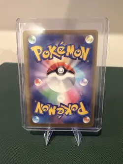 Team Rockets Mewtwo EX Mega Dream SAR Pokemon Card Japanese 237/193 - Image 2