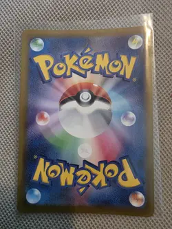 Pokemon Card Ho-Oh v RR 055/068 S11a Incandescent Arcana Japanese Edition - Image 2