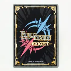 Baobhan Sith Archer BB-FGO-074 SR+ Build Divide Card FGO Fate Grand Order - Image 2