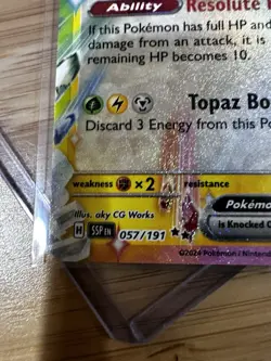 Pokemon TCG Pikachu EX Surging Sparks Ultra Rare Card 057/191 - Image 5
