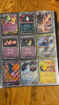 Pokemon EX GX V Trainer Full Art Foil Card Lot Pikachu Charizard Binder Pages - Image 5