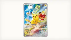 Pokemon Violet Scarlet Chinese Bonus TCG 001/SV-P Pikachu Promo Card NO GAME - Image 3