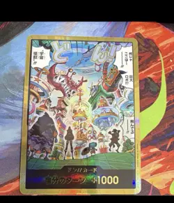 One Piece Card Game Don!! Holo Japanese 4 Card Lot Standard Size Card Stock - Image 2
