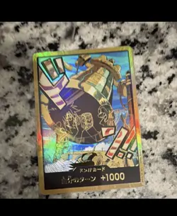 One Piece Card Game Don!! Holo Japanese 4 Card Lot Standard Size Card Stock - Image 3