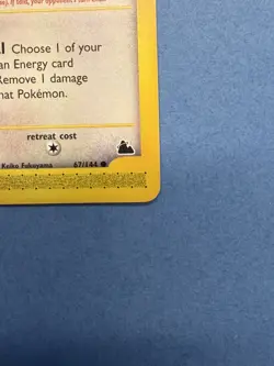 Igglybuff 67/144 Skyridge Regular - NM+. Never Played. Awesome Card - Image 4