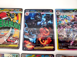 Pokemon Japanese Collection Card Lot - Mega Charizard X ex SAR, Ceruledge ex SAR - Image 2