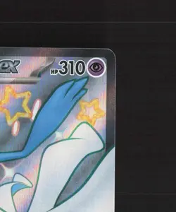 Gardevoir ex 217/091 Paldean Fates Full Art Shiny Holo Rare Pokemon Card LP+ - Image 4