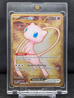 Mew ex - 205/165 - Pokemon 151 Secret Rare Metal Card NM - Image 1