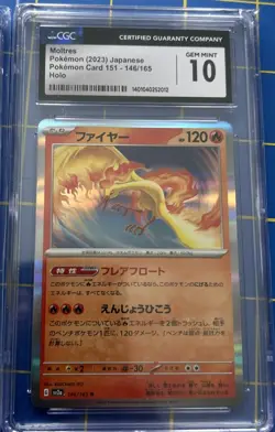 Pokemon 4 Graded Card Lot - Moltres 146/165 CGC 10 Gem Mint LOT Lugia, Gyarados - Image 3
