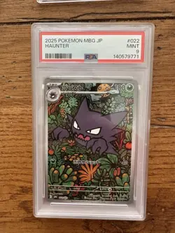 Pokemon PSA 8-9 Graded lot Of 6 Slabs Gengar EEVEE RAYQUAZA PROMO Near Mint - Image 5