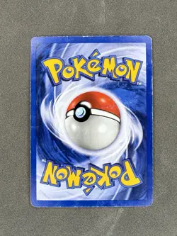 Pokemon Neo Revelation Double Holo Error Shining Gyarados MP/HP - Image 5