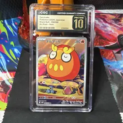 Darumaka 098/086 AR - CGC PRISTINE 10 - sv11B: Black Bolt - Pokemon TCG 2025 - Image 1