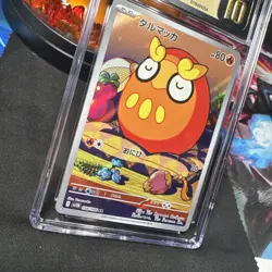 Darumaka 098/086 AR - CGC PRISTINE 10 - sv11B: Black Bolt - Pokemon TCG 2025 - Image 2