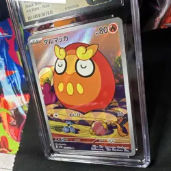 Darumaka 098/086 AR - CGC PRISTINE 10 - sv11B: Black Bolt - Pokemon TCG 2025 - Image 3