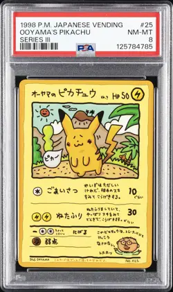 1998 POKEMON JPN VENDING SER III #25 OOYAMA'S PIKACHU PSA 8 - Image 1