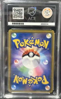Pokemon 2019 Miracle Twins Rainbow Mewtwo & Mew HR GX - GEM MINT ACE 10 - Image 2