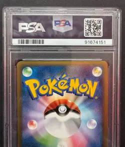 *PSA 9* Japanese Celebi 007/080 Holo - Clash At The Summit - 2010 Rare Pokemon - Image 3
