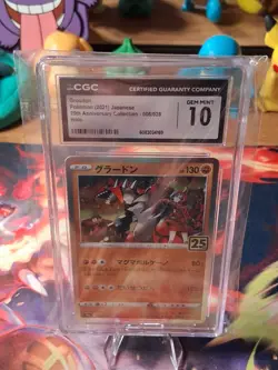 CGC 10 Groudon Holo 006/028 25th Anniversary Collection 2021 Japanese Pokemon - Image 1