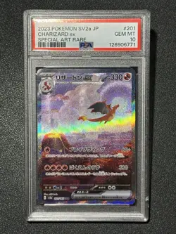 2023 Pokemon SV2a JP Charizard Ex 151 PSA 10 #201 SIR - Image 1