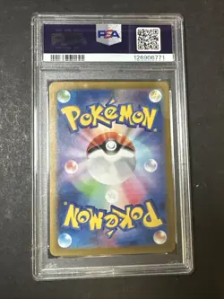 2023 Pokemon SV2a JP Charizard Ex 151 PSA 10 #201 SIR - Image 2