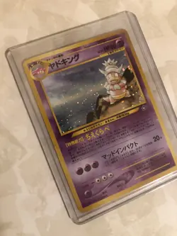 Slowking NO. 199 Holo Rare Neo Genesis Pokemon Japanese MP - Image 5