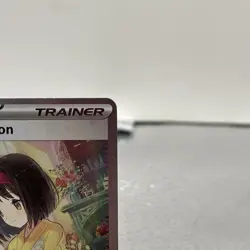 2023 Erika's Invitation Special Illustration Rare 203/165 Pokemon Scarlet 151 NM - Image 3