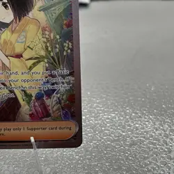 2023 Erika's Invitation Special Illustration Rare 203/165 Pokemon Scarlet 151 NM - Image 4