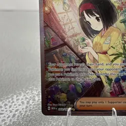 2023 Erika's Invitation Special Illustration Rare 203/165 Pokemon Scarlet 151 NM - Image 5