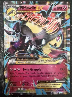 M Mawile EX XY104 X&Y Black Star Promos Mega Evolution Holo Pokemon TCG 2016 LP - Image 1