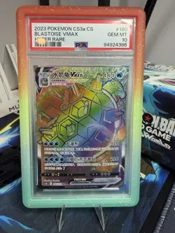 2023 Pokemon Blastoise Vmax Hyper Rare #160/122 Chinese PSA 10 - Very Low Pop - Image 1