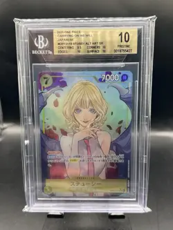 Stussy (Alt Art) OP13-110 SR Japanese One Piece BGS Pristine (POP 2) No Reserve! - Image 1