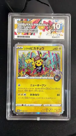 ACE 10 SHIBUYA'S PIKACHU 002/S-P | Japanese Promo Holo Graded Pokemon Card - KB - Image 1
