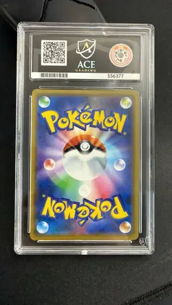 ACE 10 SHIBUYA'S PIKACHU 002/S-P | Japanese Promo Holo Graded Pokemon Card - KB - Image 2