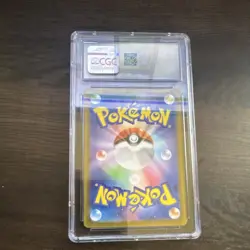 Pokemon TCG Dragonair CGC 10 182/165 Sv2a: Card 151 Art Rare Holo Japanese - Image 2