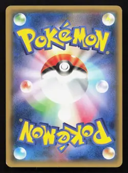 Togekiss 038/078 Emerald Break MP Japanese Pokemon Card TCG - Image 2