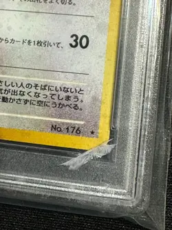 pokemon psa 10 togetic japanese slab pokemon neo gem mint card game pkmn - Image 2
