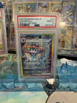 Vaporeon EX SAR Terastal Festival 205/187 SV8a Japanese Pokemon Card 2024 PSA 10 - Image 1