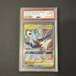 JAPANESE Pokemon TCG LATIOS & LATIAS GX Card #060/095 Tag Bolt PSA 10 GEM MINT! - Image 1