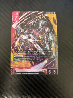 Gundam Card Game - GQuuuuuux (Omega Psycommu) GD03-034 LR English Holofoil - Image 1