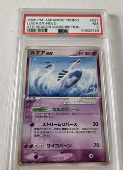 Lugia ex 031/PLAY - 2006 Promo 4th Season Sub *PSA 7 - NM* Holo Pokemon Card - Image 3