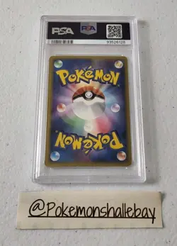 Lugia ex 031/PLAY - 2006 Promo 4th Season Sub *PSA 7 - NM* Holo Pokemon Card - Image 5