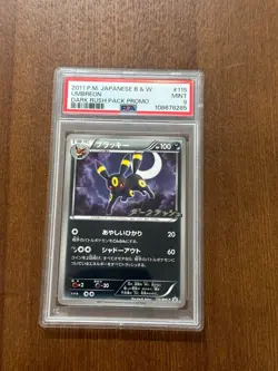 Pokemon Japanese Language PSA 9 Dark Rush 2011 115/BW-P - Image 1
